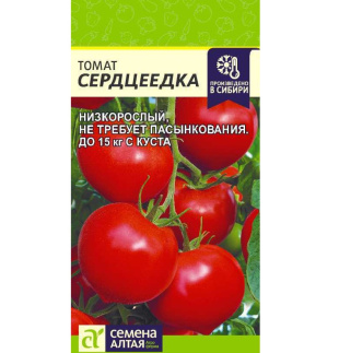 Томат Сердцеедка [Семена алтая]