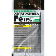 Хелат железа 5г [Буйские удобрения]