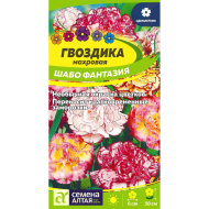 Гвоздика Фантазия смесь Шабо [Семена алтая]