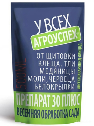 Препарат 30 Плюс [Летто]