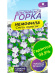 Немофила Смесь окрасок [Семена алтая] с доставкой