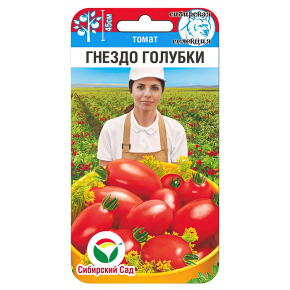 Томат Гнездо голубки [Сибирский сад] купить с доставкой