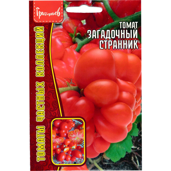 Томат Загадочный Странник [Семена редких растений] купить с доставкой