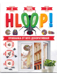 Приманка от мух Коты 4 накл в конверте Приманка от мух Коты 4 накл в конверте