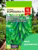 Огурец Корюшка [Семена алтая]