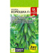 Огурец Корюшка [Семена алтая]