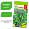 Огурец Корюшка [Семена алтая]