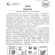 Томат Лисенок [Сибирский сад] купить с доставкой