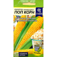 Кукуруза Поп Корн [Семена алтая]