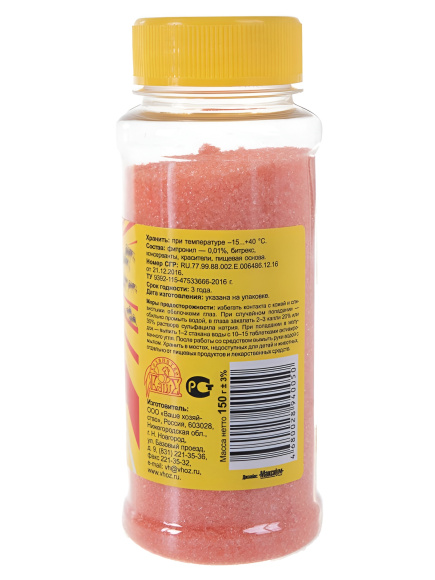 Великий Воин ГРАНУЛЫ от муравьев 150г ВХ купить с доставкой