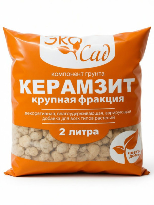 Дренаж Керамзит крупный 2л. [Эко Сад]