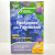 Удобрение Гортензия 1кг [БХЗ] купить с доставкой