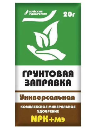 Грунтовая заправка "Универсальная" БХЗ 20г УТ