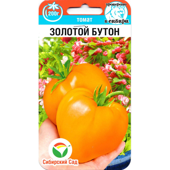 Томат Золотой бутон [Сибирский сад] купить с доставкой