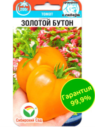 Томат Золотой бутон [Сибирский сад]