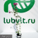 Флокс Звездочет с доставкой
