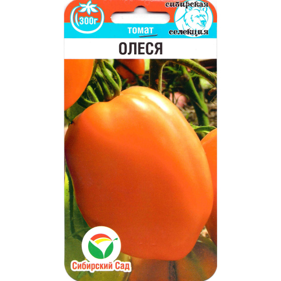 Томат Олеся [Сибирский сад] купить с доставкой