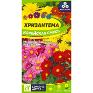 Хризантема Корейская смесь [Семена алтая]