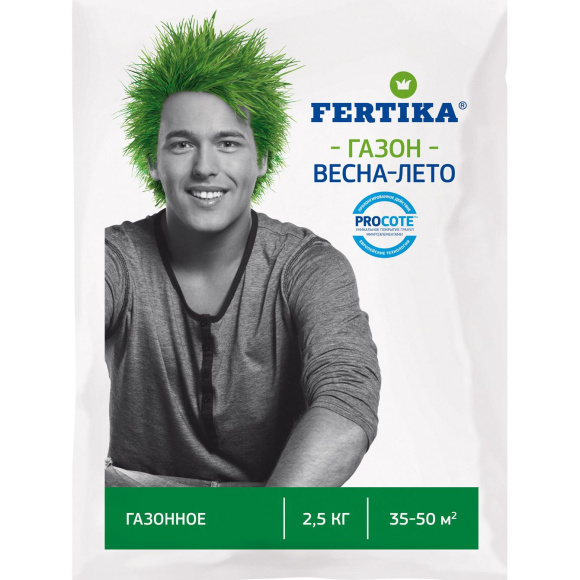 Газонное весна лето 2,5кг [Фертика] купить с доставкой