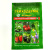 Триходерма вериде 15г [Ваше Хозяйство] купить с доставкой