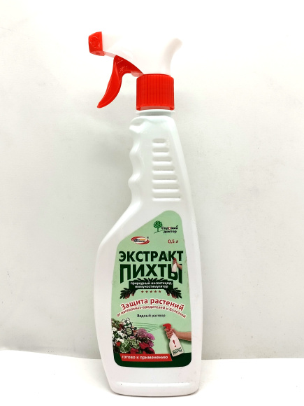 Экстракт Пихты 500 мл купить с доставкой