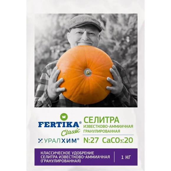 Селитра известк. аммиачная 1кг [Фертика] купить с доставкой