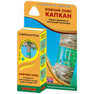 Ловчий пояс Капкан 2*75 [Зеленая аптека]