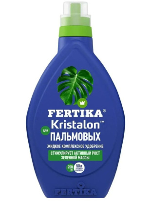 Фертика Кристалон Пальмовые, Фикусы, Драцены, Юкки 250 мл [Фертика]