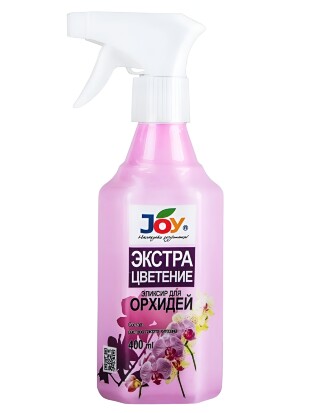 Экстра цветение Орхидеи 400 мл [JOY]