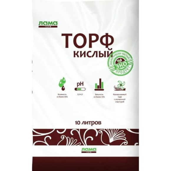 ...Торф кислый 10л [Ламаторф] купить с доставкой