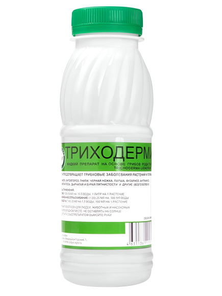 Триходермин 250 мл [Корпус Агро] купить с доставкой