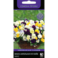 Виола ампельная Кул Вэйв Микс [Поиск]