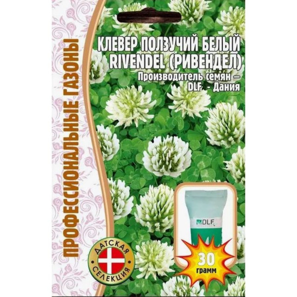 Клевер Белый ползучий [Семена редких растений] купить с доставкой