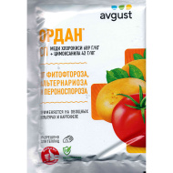 Ордан 25г [Август]