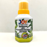 Декоративнолистные растения 0,25 л [JOY]