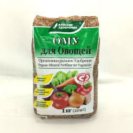 ОМУ Овощное [БХЗ]