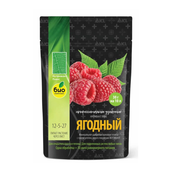 Нутривант Плюс Ягодный 150 гр купить с доставкой