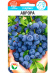 Голубика Аврора [Сиб Сад] купить с доставкой