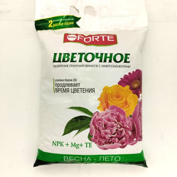 Цветочное 2.5кг [Бона Форте] купить с доставкой