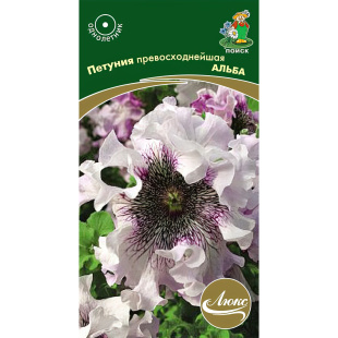 Петуния превосходнейшая Альба [Поиск]