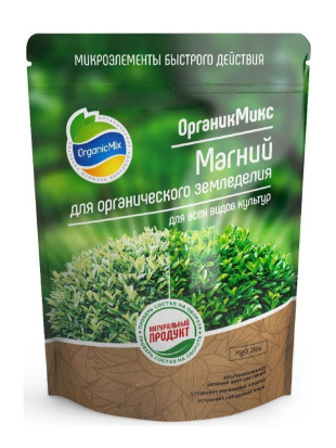 Магний для органического земледелия 350 г [ОрганикМикс]