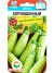 Кабачок Корнишонный [Сиб Сад] купить с доставкой