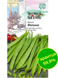 Фасоль Фатима [Гавриш]