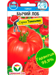 Томат Бычий Лоб [Сибирский сад]