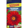 Гацания Новый день Оттенки красного [Семена алтая]