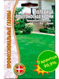 Полевица Кроми побегоносная [Семена редких растений]