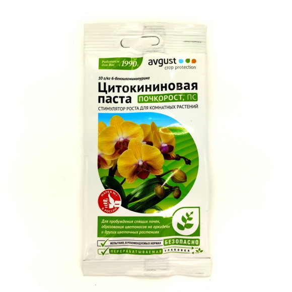 Почкорост 1,5г [Август] купить с доставкой