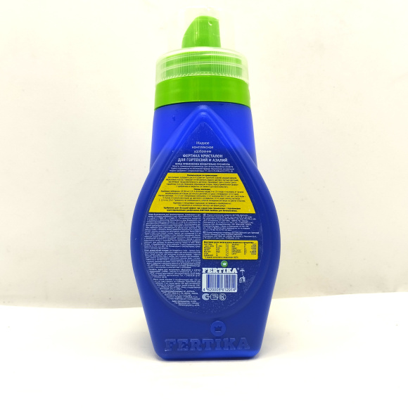 Фертика Кристалон Гортензия, Азалия 250 мл NPK 2-2-5 купить с доставкой Фертика Кристалон Гортензия, Азалия 250 мл NPK 2-2-5 купить с доставкой