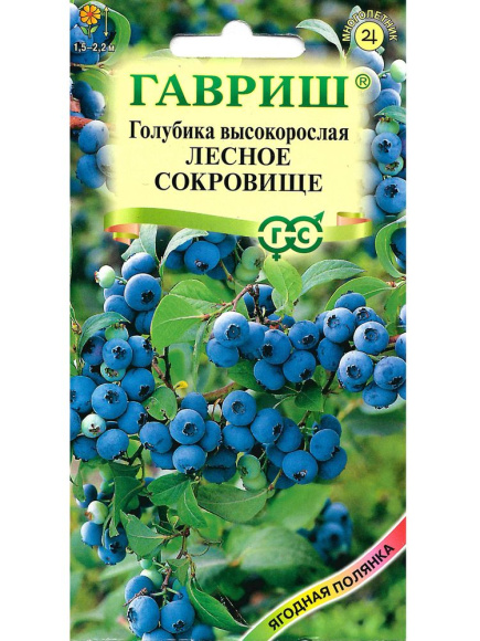 Голубика Лесное Сокровище высокорослая [Гавриш] купить с доставкой