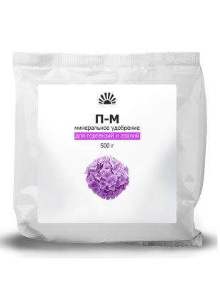 Пуршат-М Для гортензий и азалий 0,5кг водораст.